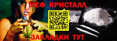 альфа пвп Нарткала