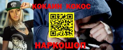 а пвп мука Наро-Фоминск