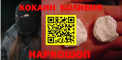 а пвп мука Наро-Фоминск