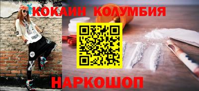 а пвп мука Наро-Фоминск