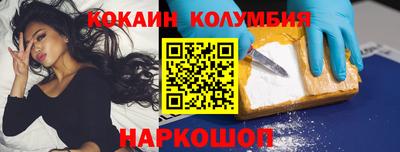 альфа пвп Нарткала