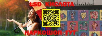 альфа пвп Нарткала