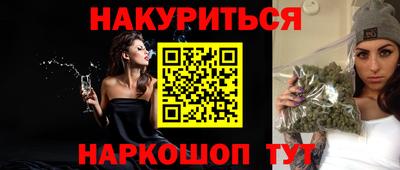 хмурый Нальчик