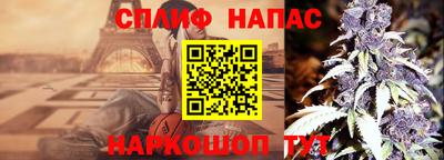 а пвп мука Наро-Фоминск