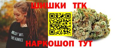 хмурый Нальчик