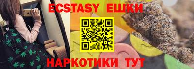 хмурый Нальчик