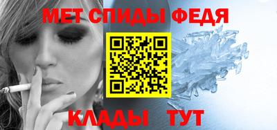 хмурый Нальчик