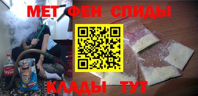 а пвп мука Наро-Фоминск
