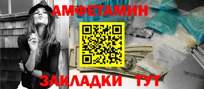 а пвп мука Наро-Фоминск