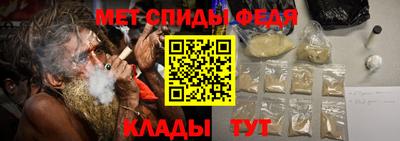 хмурый Нальчик