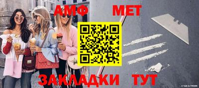 а пвп мука Наро-Фоминск
