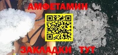альфа пвп Нарткала