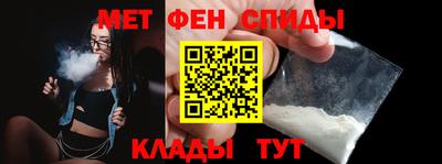 хмурый Нальчик