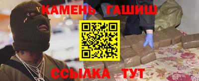 хмурый Нальчик