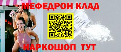 хмурый Нальчик