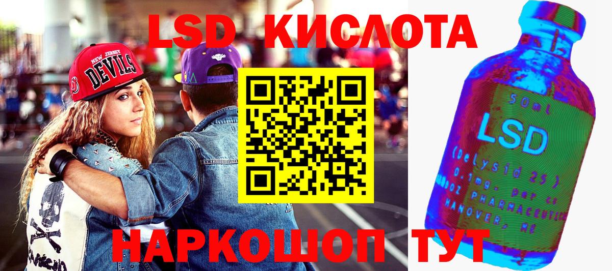 Наркотические марки 1,5мг  Вход с VPN  Александров  Наркотические марки 1,5мг 